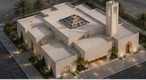 تصميم جامع